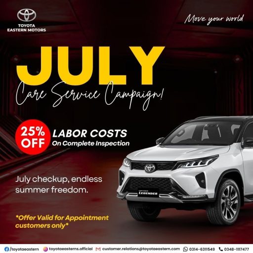 July26