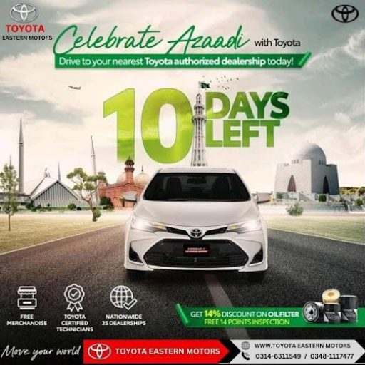 WhatsApp Image 2023-11-27 at 8.19.28 PM (2)