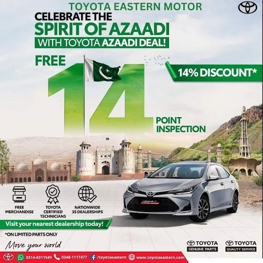 WhatsApp Image 2023-11-27 at 8.19.28 PM (4)