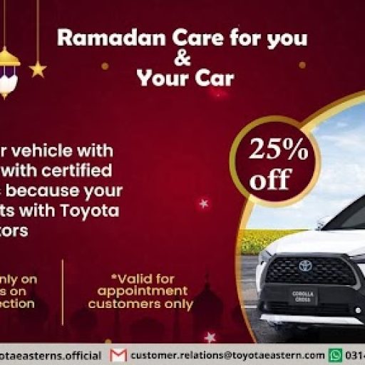 ramadancare